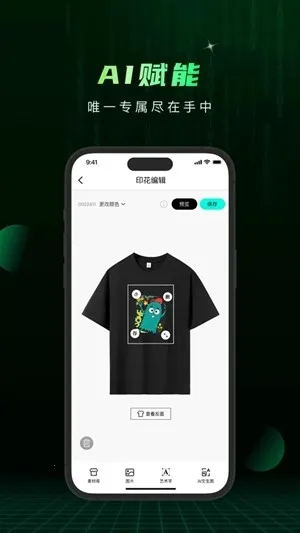 Сme��(��������������)v1.2.70 ��׿��