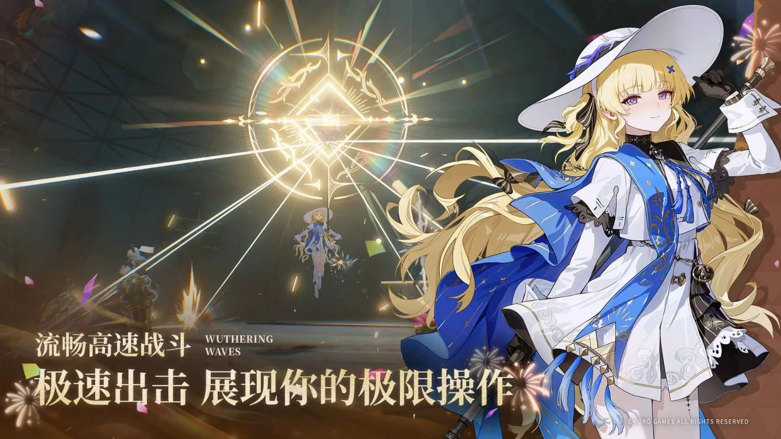 ������Bվ��(Bվ��ð����Ϸ)v2.8.5 ��׿��