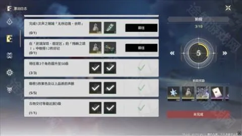 ��������Ϸ����