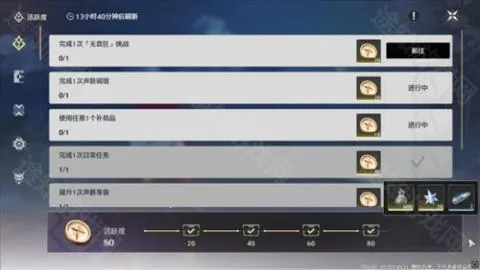 ��������Ϸ����