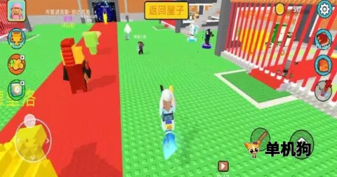 偷家大作战(休闲益智游戏) 偷家大作战(休闲益智游戏)