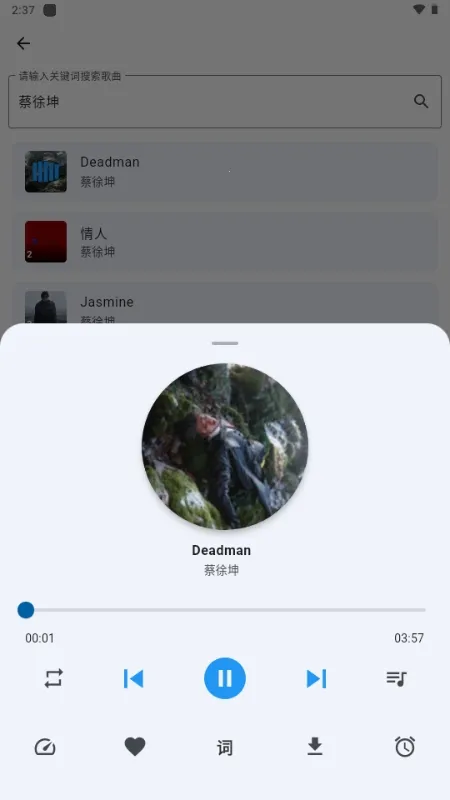 ������2026�ٷ����°汾v1.0.0 �ٷ�����