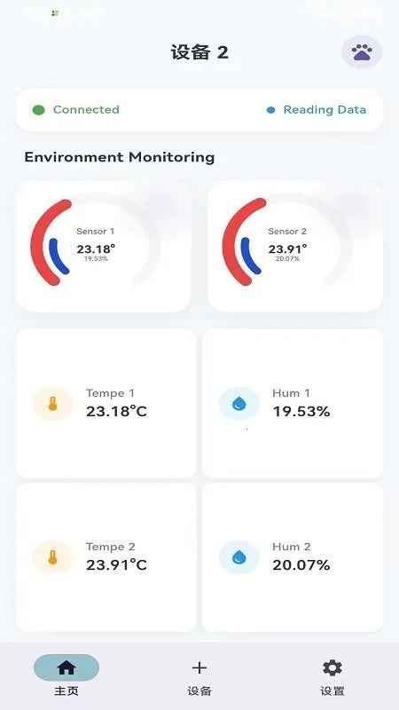 ����(�����豸����)v1.0.0 �ٷ�����