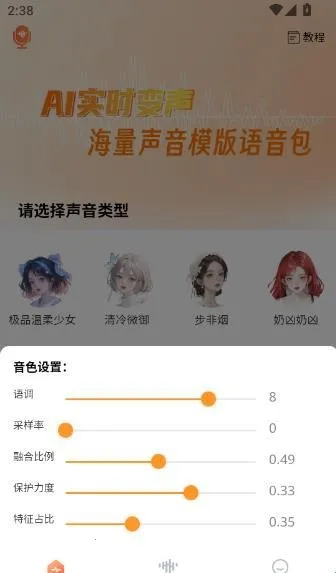 TT������2026�ٷ�����