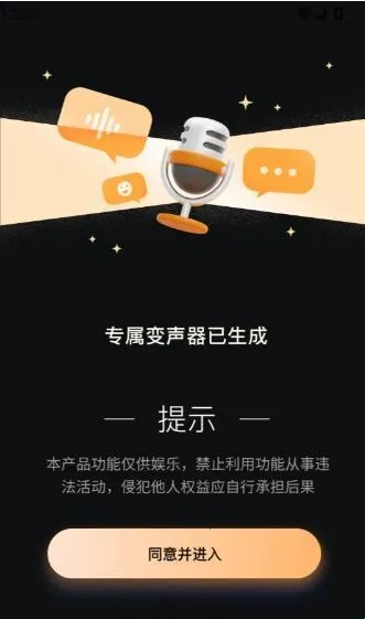 TT������2026�ٷ�����