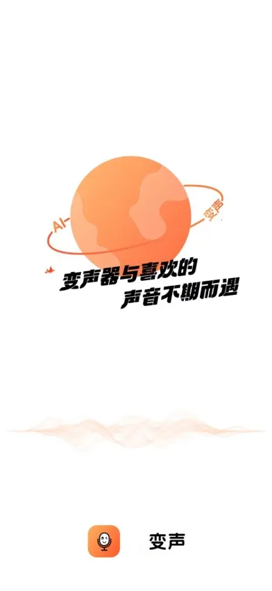 TT������2026�ٷ�����v2.0.2 ��׿��