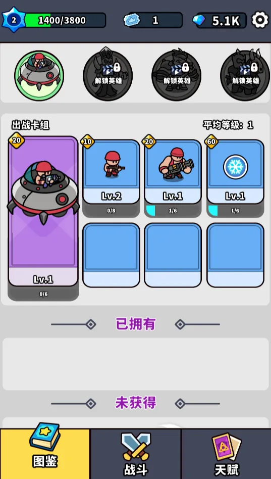 ˣ�ĺ�ͦ������GM�˵�(����������Ϸ)v1.0 �ֻ���