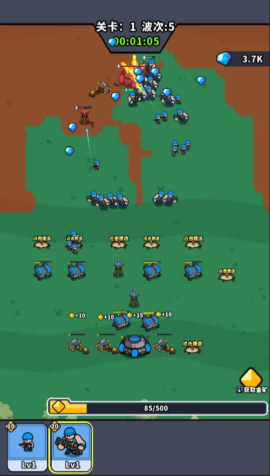 ˣ�ĺ�ͦ������GM�˵�(����������Ϸ)v1.0 �ֻ���