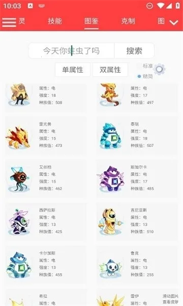 ���������������(��������Ϸ����)v������322 �ٷ�����