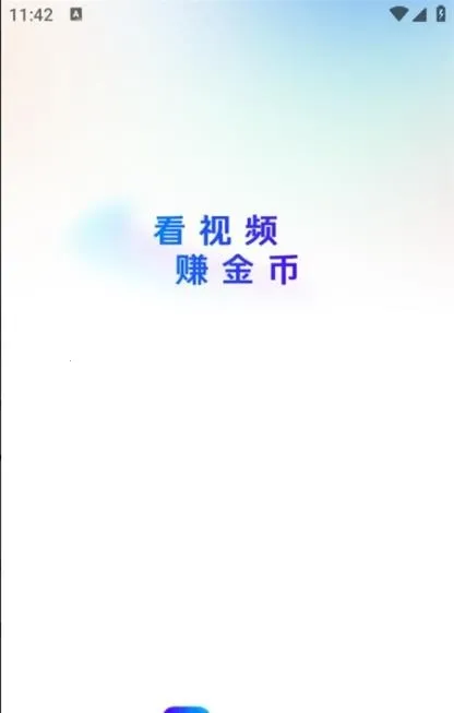 Ȥ����(�̾粥������)v1.0.0 ��׿��