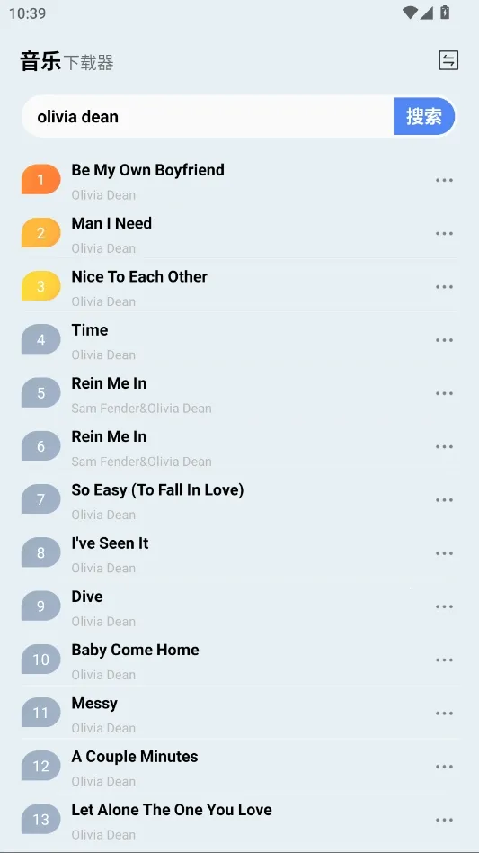 ��������2026���ذ�װv1.0 �ֻ���