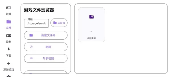 ̩������ral��������׿���ֻ���v1.0.0 ��׿��