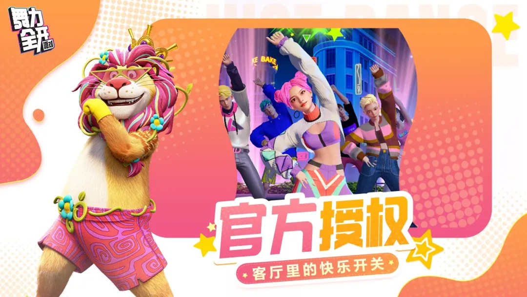 ����ȫ�����ɶ�2026�ٷ����°汾v0.8.2.153605 ��Ѱ�