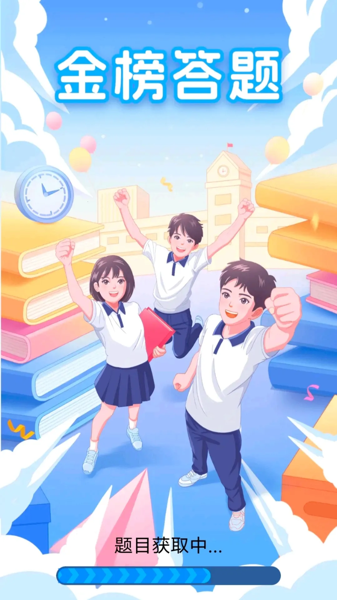 ������(����׬Ǯ����)v6.4.2.5 ��Ѱ�