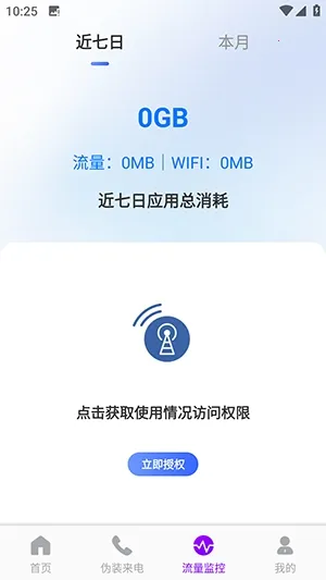 ������������(����������)v1.0.0 �ٷ�����