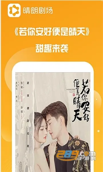 ���ʾ糡(Ӱ�Ӳ���ƽ̨)v1.0.6 �ֻ���