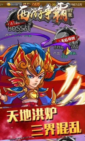 ��������(���β�������)v1.0.2 ��׿��