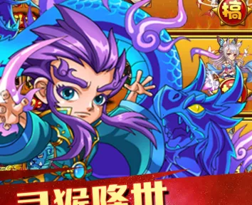 ��������(���β�������)