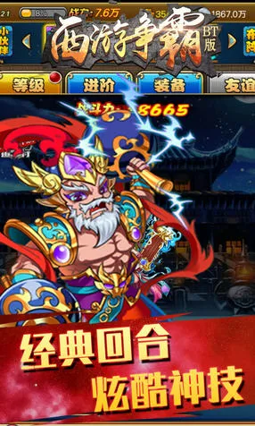 ��������(���β�������)v1.0.2 ��׿��