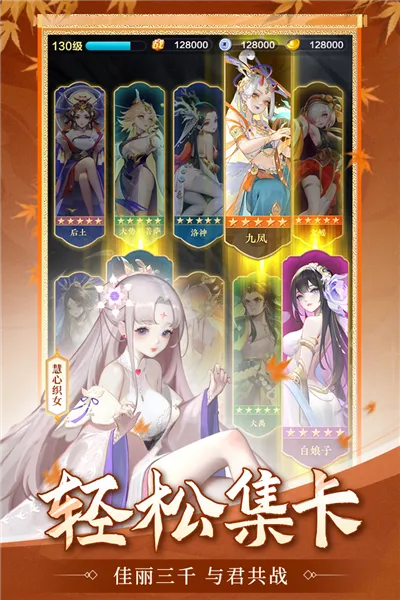 ����������(�����ɿ�������)v8.02.030501 �ֻ���