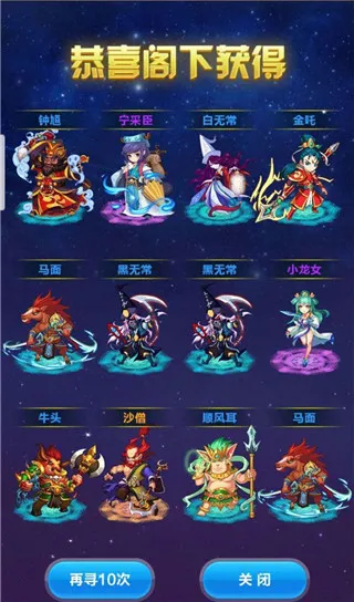 ����������(�����ɿ�������)