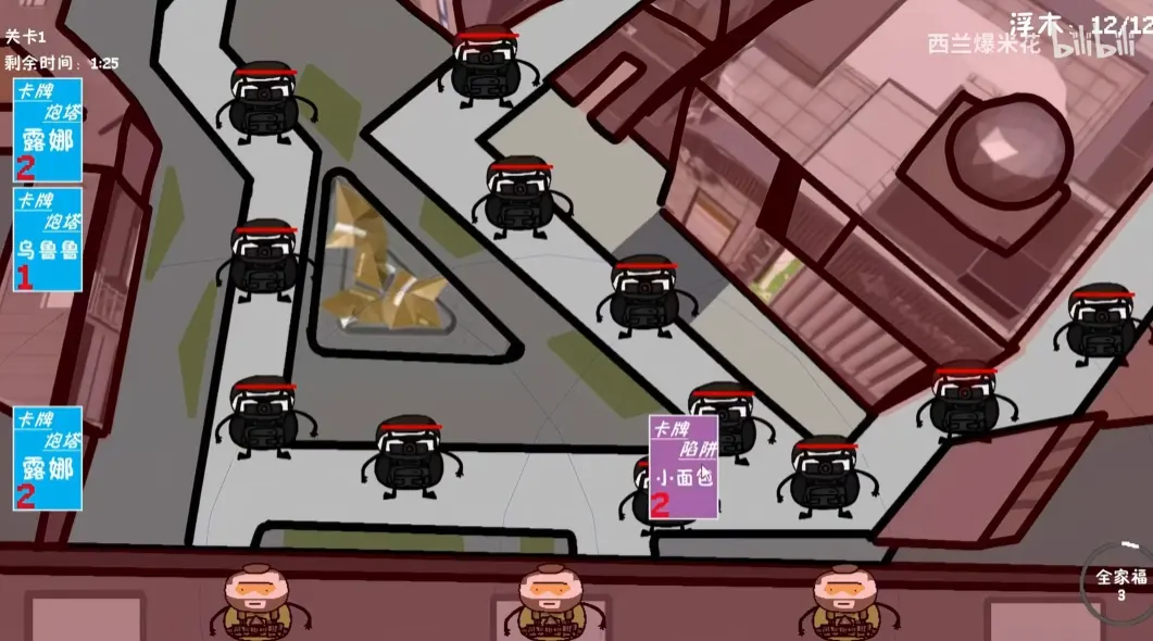 �����޶�������UP���ư�2026���ذ�װv1.0.0 �ٷ�����