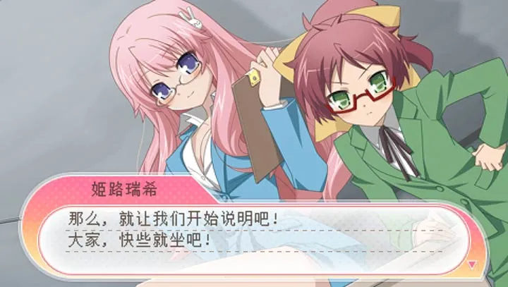 ���������ٻ��� Я����2026���ذ�װv1.0.0 �ٷ�����