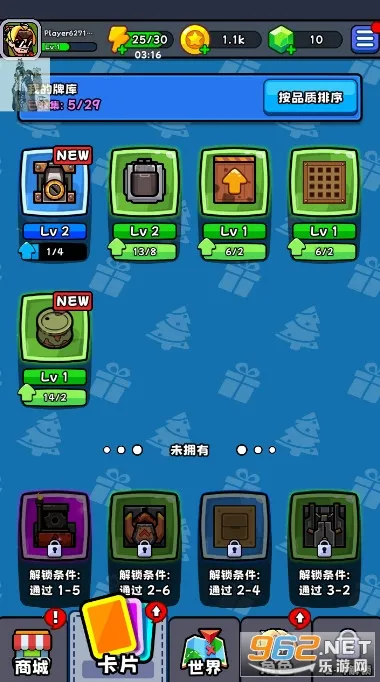 �����ʦ(����������Ϸ)v1.0.2 �ٷ�����