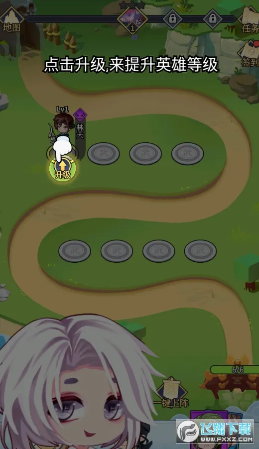 ��������(���ز��Կ�������)v1.0 �ٷ�����