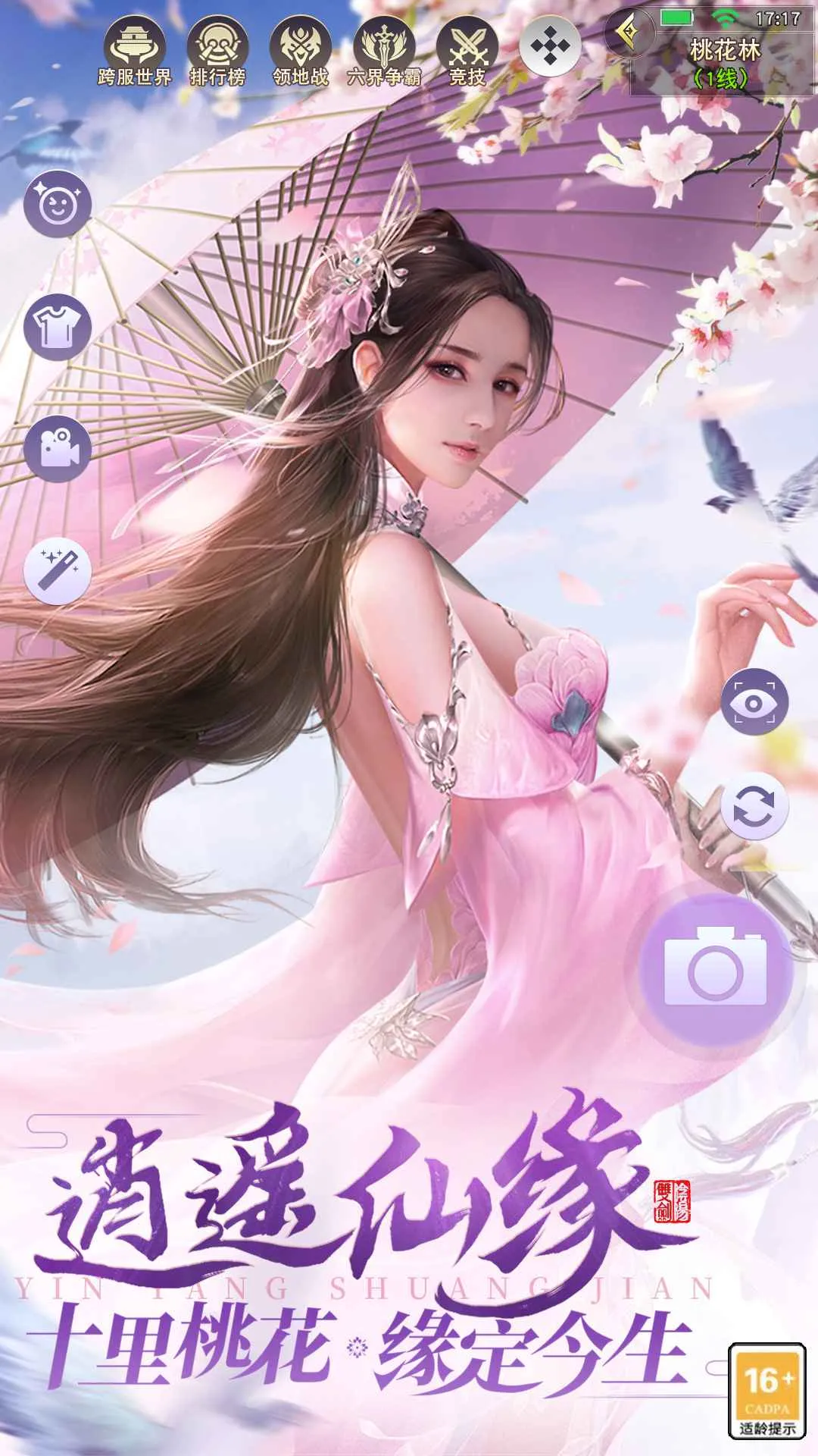 ��������(���ز��Կ�������)