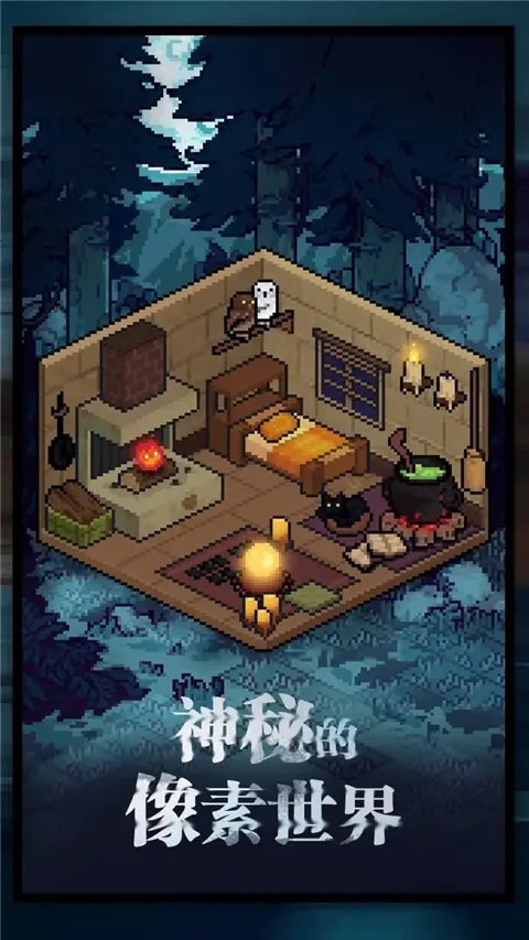 ��������(���ز��Կ�������)v1.0 �ٷ�����