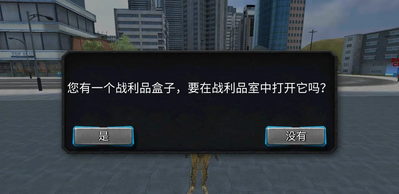 ����ս��������(������ս������)v1.5.3 �ٷ�����