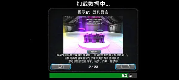 ����ս��������(������ս������)