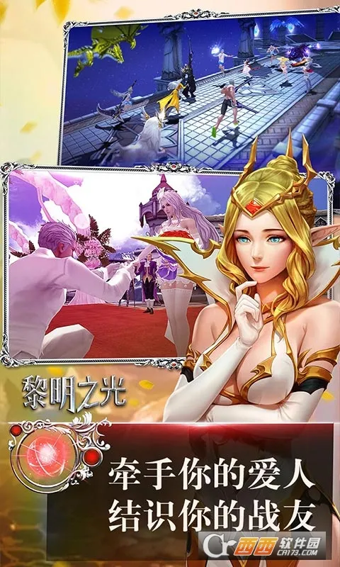 ����֮��(ħ��ð������)v1.244.25.23 ��Ѱ�