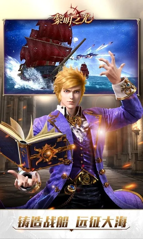 ����֮��(ħ��ð������)v1.244.25.23 ��Ѱ�