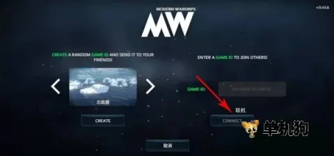 ս��ģ����(��ս������Ϸ)