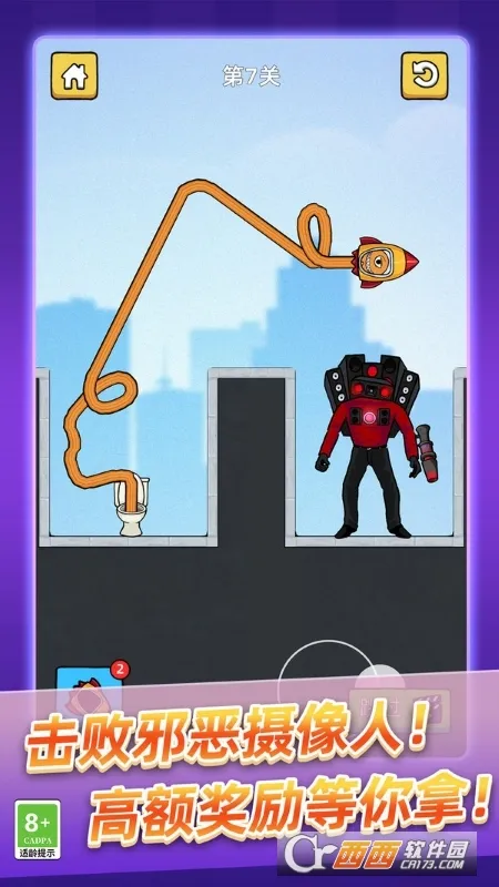 ��Ͱ��ʷʫ����2026���ذ�װv9.250818.169 ��׿��