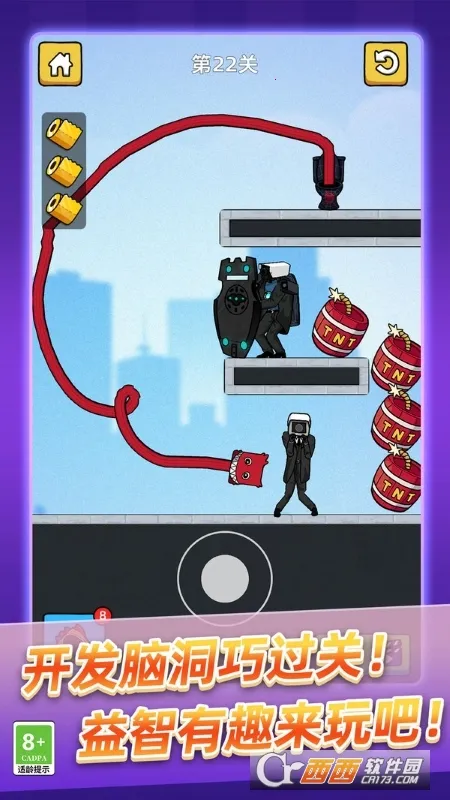 ��Ͱ��ʷʫ����2026���ذ�װv9.250818.169 ��׿��