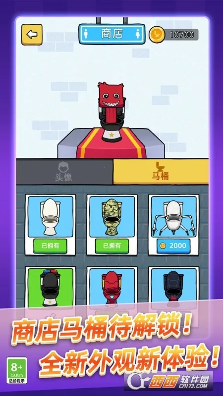 ��Ͱ��ʷʫ����2026���ذ�װv9.250818.169 ��׿��