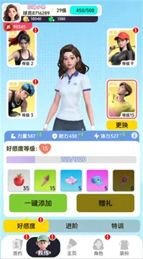 ��ë��Ծ�(����������Ϸ)