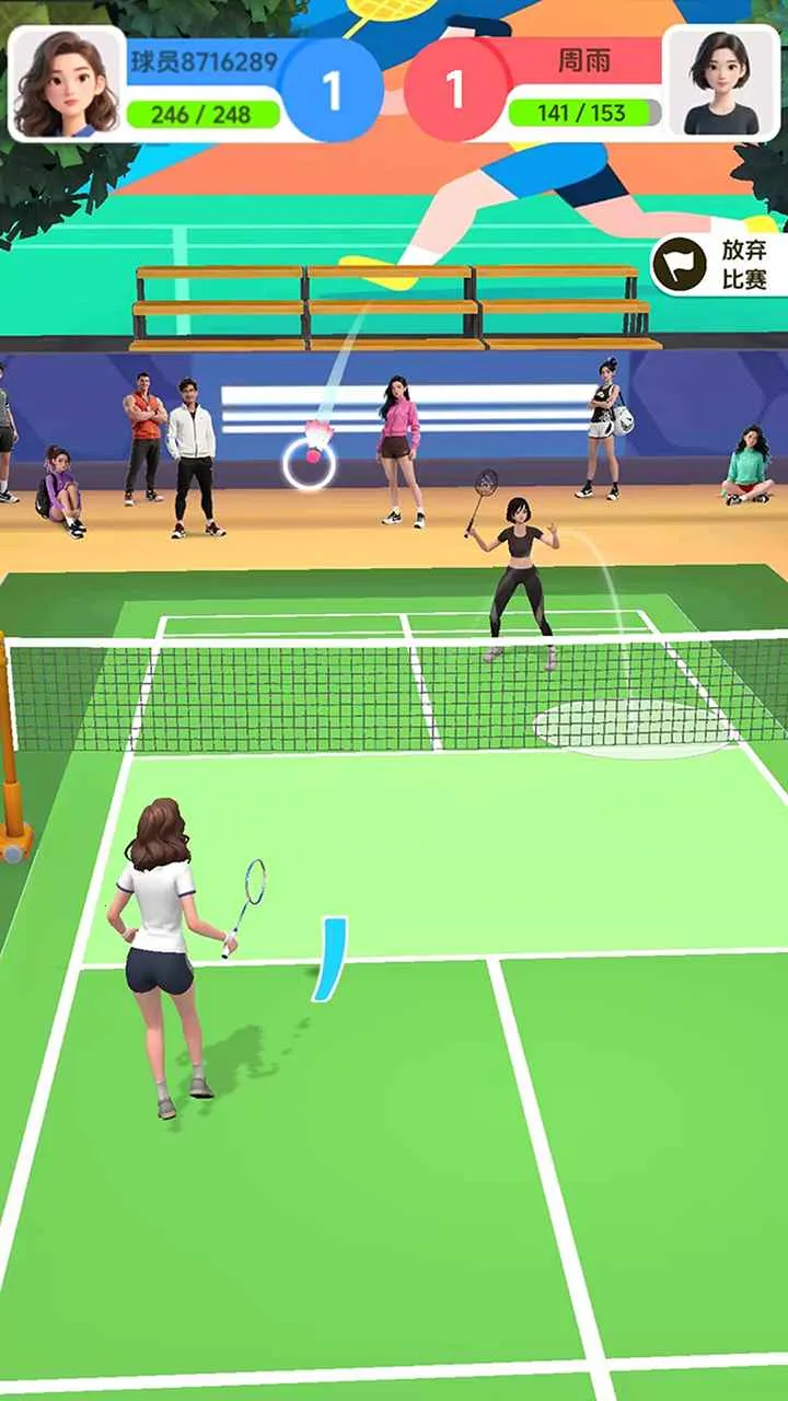 ��ë��Ծ�(����������Ϸ)v4.0 ��׿��