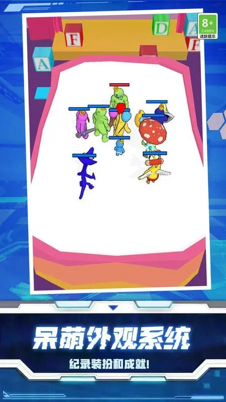 ����ʷʫ�Ծ�(��ĸ�����ս��Ϸ)v0.251215.169 ��Ѱ�