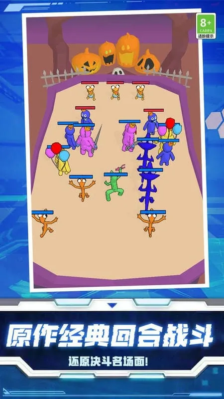 ����ʷʫ�Ծ�(��ĸ�����ս��Ϸ)v0.251215.169 ��Ѱ�