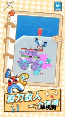 怪兽史诗对决(字母怪物对战游戏) 怪兽史诗对决(字母怪物对战游戏)