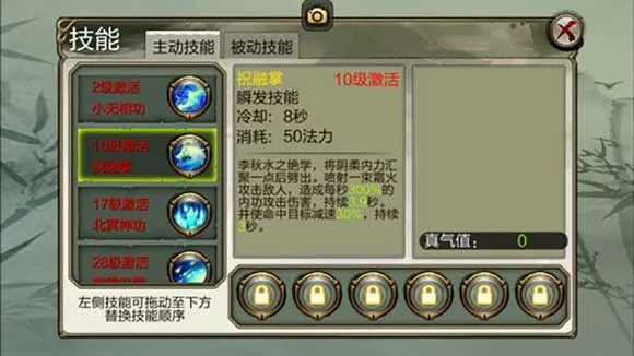 ����3D(����ð����Ϸ)