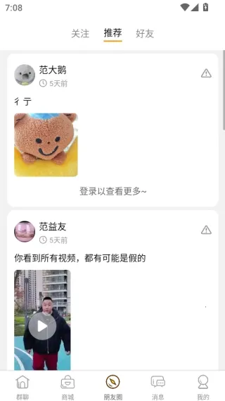 Ⱥ����2026�ٷ�����