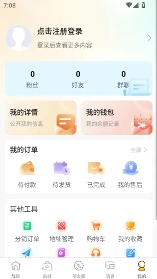 Ⱥ����2026�ٷ�����