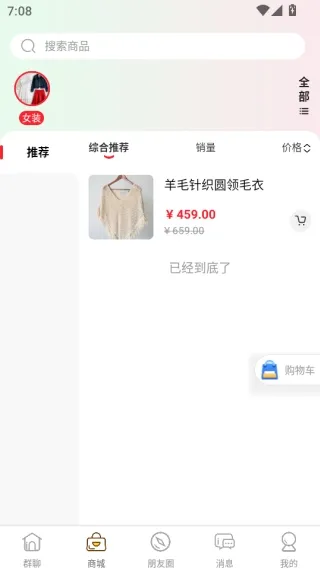 Ⱥ����2026�ٷ�����