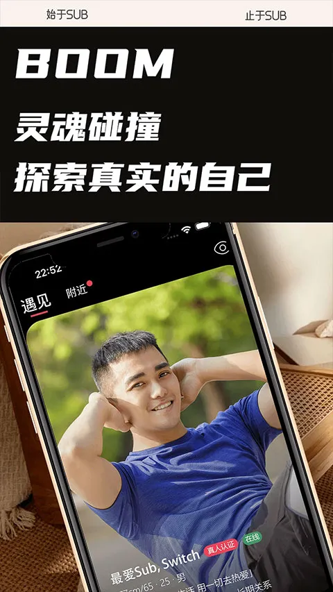 SUB2026���ذ�װv1.0.1 �ٷ�����