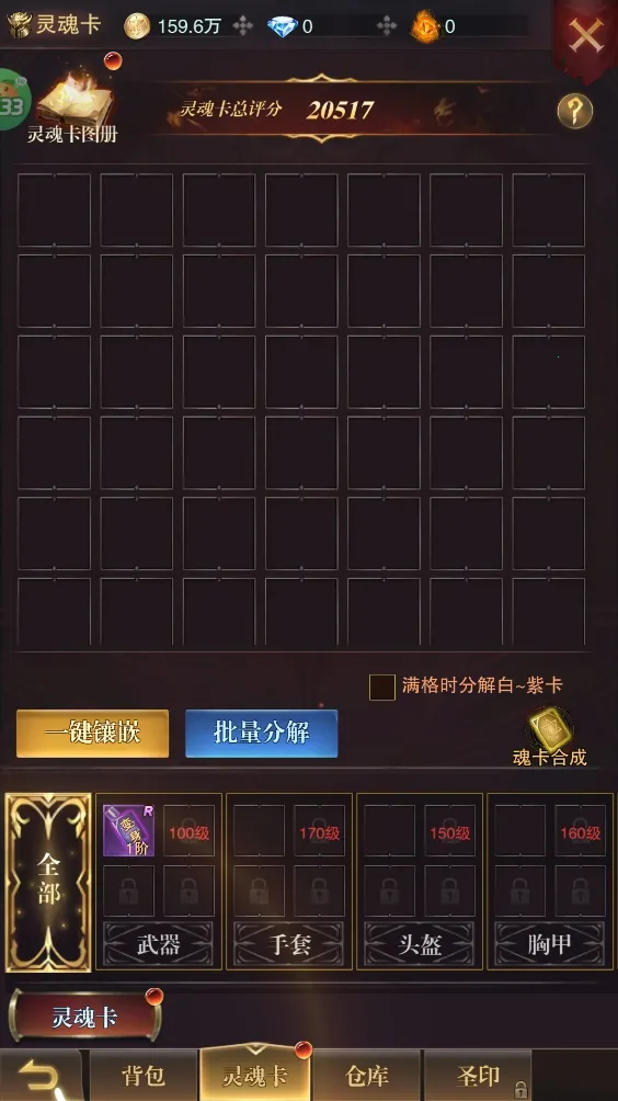 �����ٻ�2026�ٷ����°汾